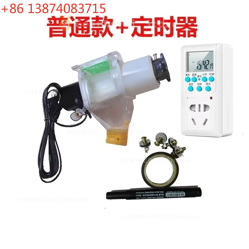 Pet Feeders - ペット用自動給餌器、完全自動タイマー式給餌、12V直流放電装置、鶏用リモコン