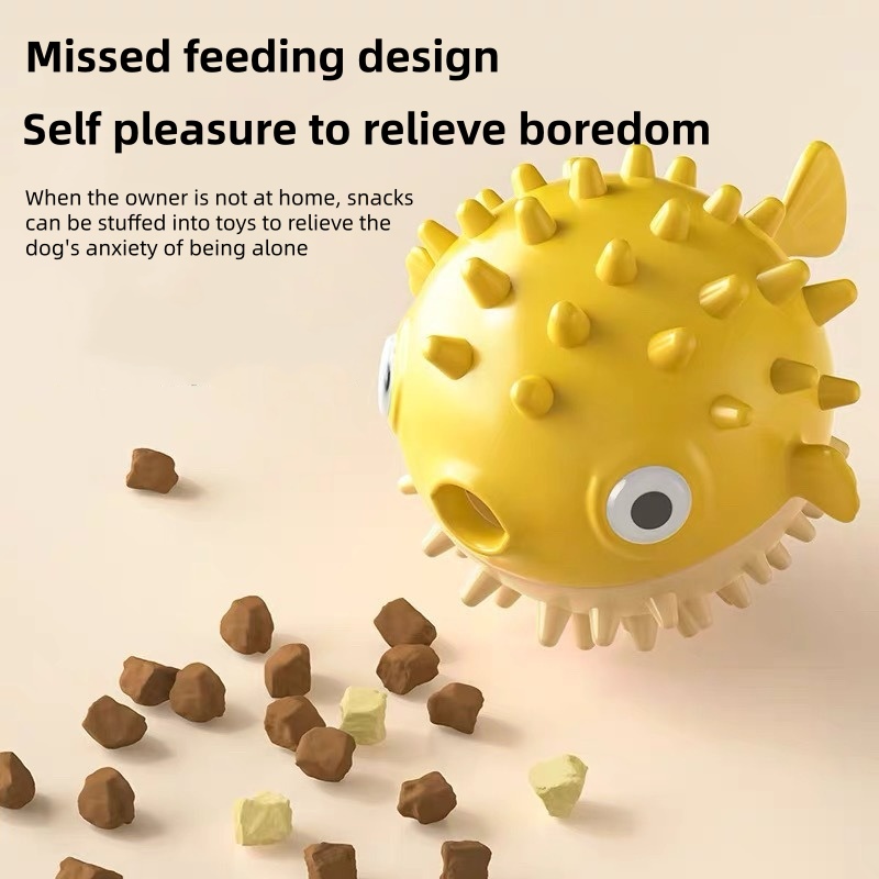 インタラクティブな跳ねる魚型おやつディスペンサー。犬用おもち - Rubber Treat Dispensing Dog Toy のレビューと価格