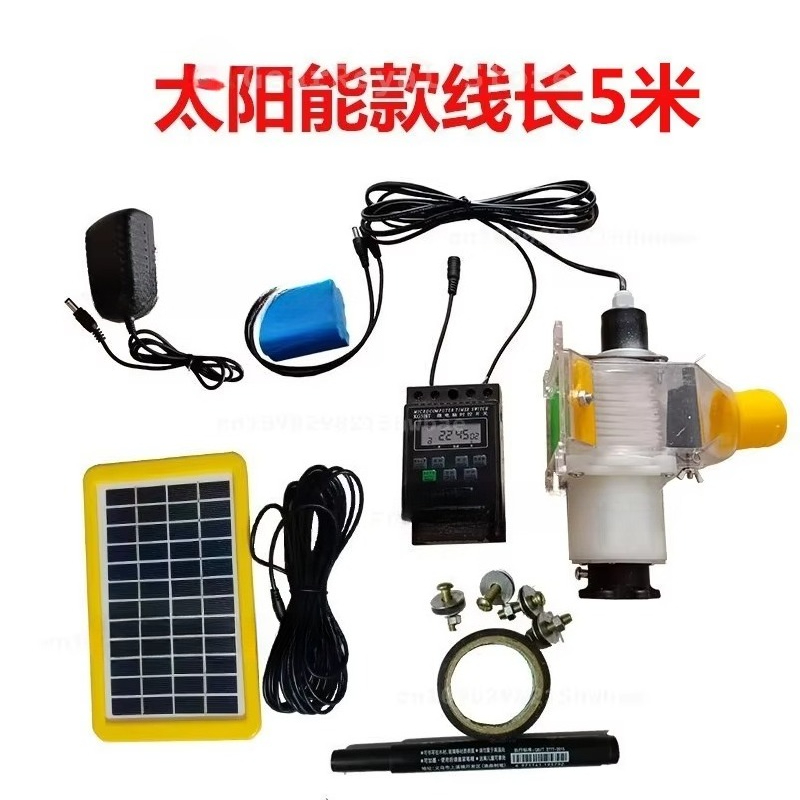 ペット用自動給餌器、完全自動タイマー式給餌、12V直流放電装 - Pet Feeders のレビューと価格