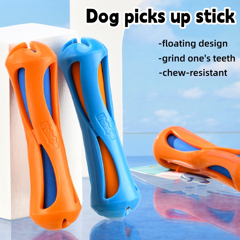 破壊不可能なフローティングドッグチュウトイ TPR EVA  - Indestructible Dog Chew Toy のレビューと価格