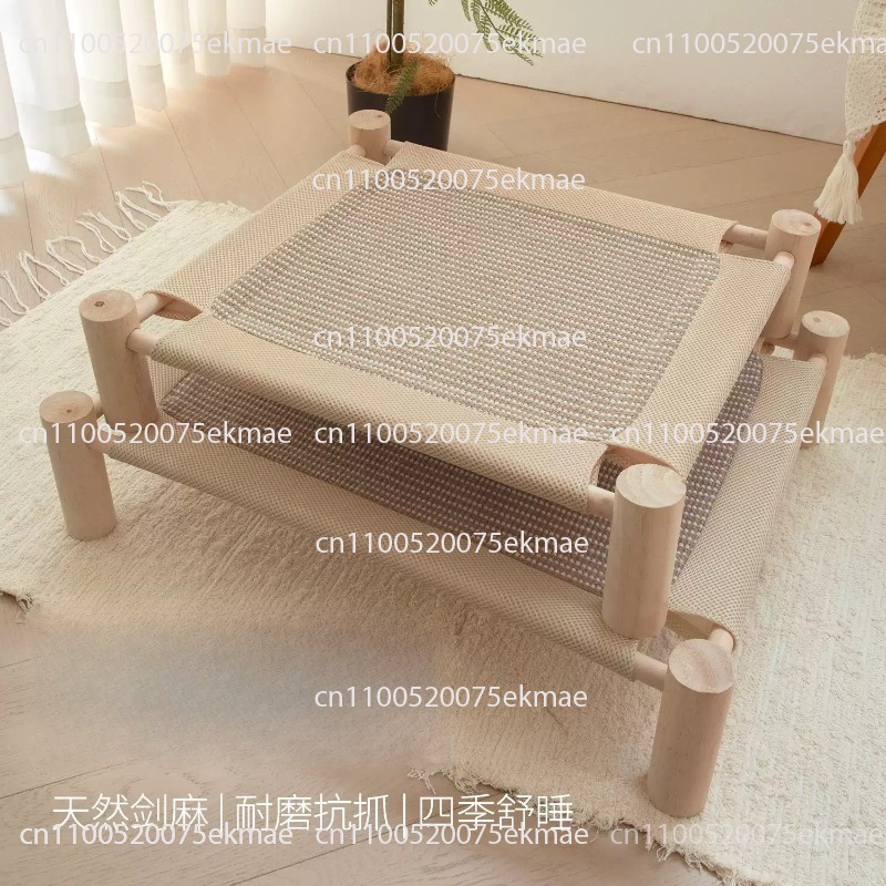 ペット用猫ベッド、子猫用ベッド、猫用爪とぎポスト - Pet Beds のレビューと価格