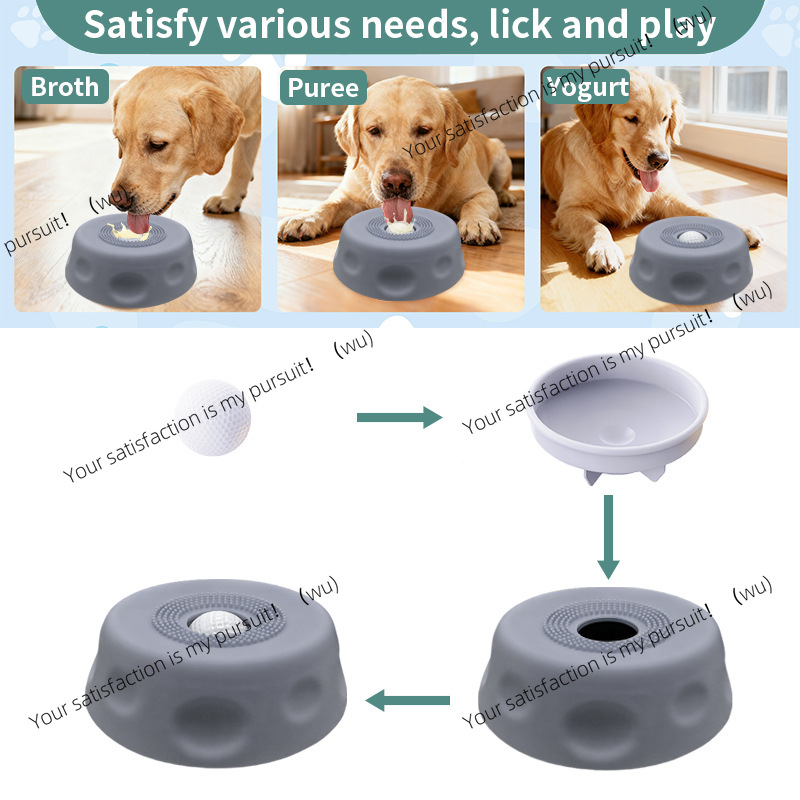 ペット用スローフードボウル、犬用舐めボウル、こぼれ防止スロー - Pet Feeders のレビューと価格